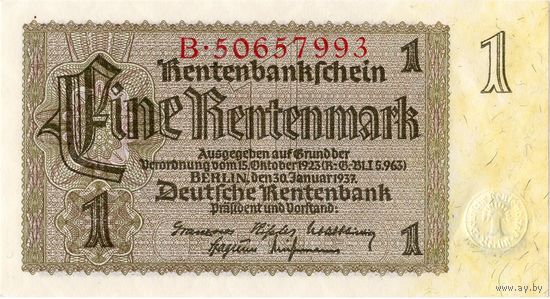 Германия, 1 рентмарка, 1937 г.