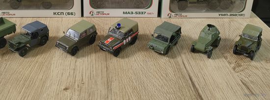 Лот из 6-ти автолегенд