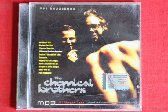 The Chemical Brothers - Коллекция (mp3)