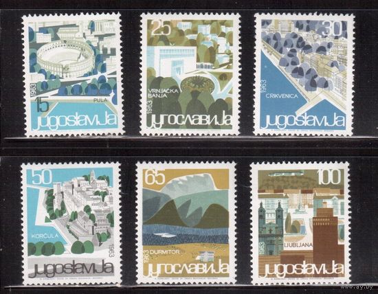 Югославия-1963(Мих.1040-1045)  **  ,Туризм (полная серия)