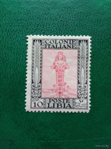 ЛИВИЯ. Итальянская колония. 1921 год.