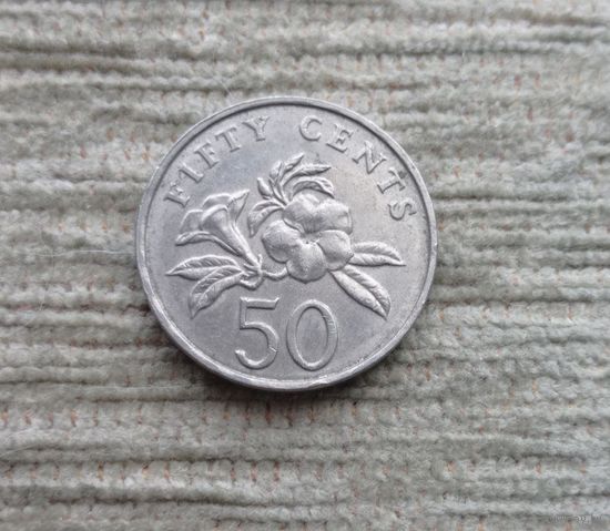 Werty71 Сингапур 50 центов 1989