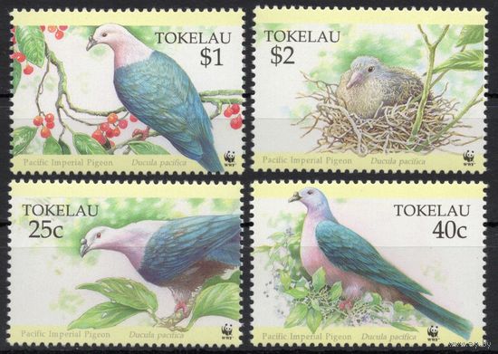 Токелау 1995. Фауна. Птицы. 4 марки (210-13)