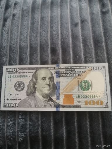 100 долларов со звездой. Звёздная 100$ 2009 год