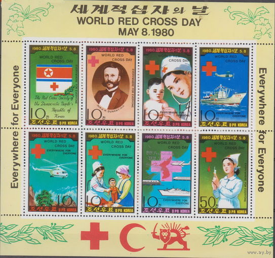 КНДР 1980  Красный Крест (м/л)