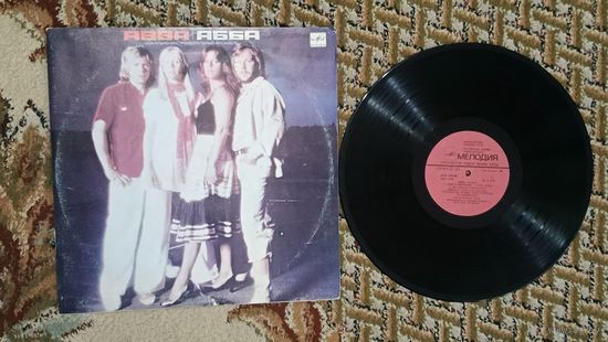 ABBA - "The Album" Абба - "Альбом" винил " Мелодия" 1988