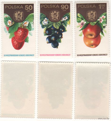 Польша 1974-09 2326-2328 3 марки из серии XIX международный конгресс садоводов в Варшаве 50,90gr,1,00zl k-108 (a1-09 ТОРГ/ВАША ЦЕНА поштучно по запросу