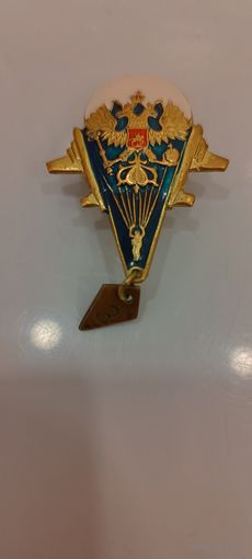 Парашютист ВДВ Россия
