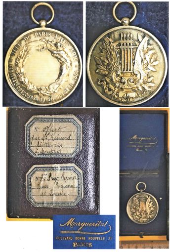 Франция, Медаль, Третья Французская Республика, Лауреату Музыкального фестиваля 26  октября 1884г, Сильвер, AU.