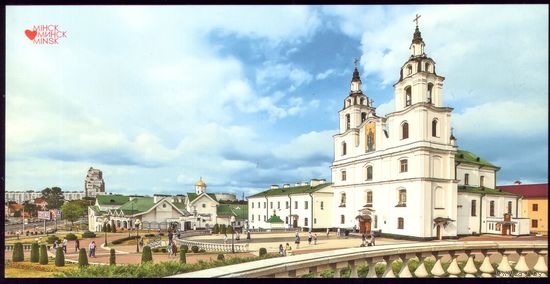 Минск Кафедральный собор духа