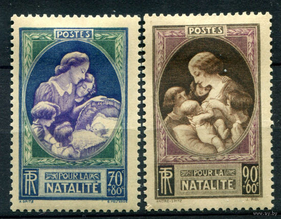 Франция - 1939г. - благотворительный выпуск. Мать и дитя - 2 марки - полная серия, MH [Mi 455-456]. #2-Fr-35-A-1
