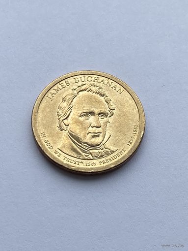 1 доллар, 15-й президент США Джеймс Бьюкенен