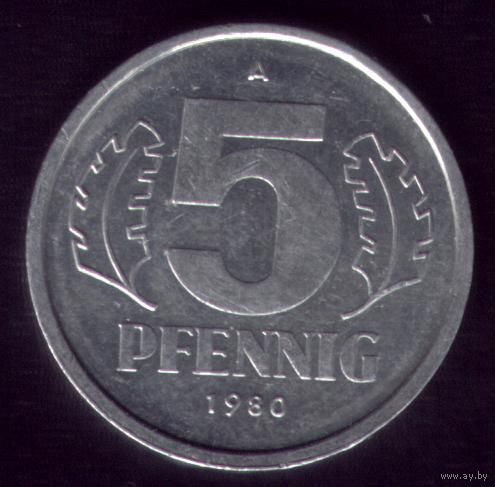 5 пфеннигов 1980 год ГДР 20
