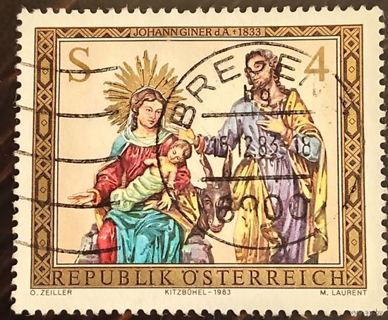 Австрия 1983. Дева Мария, младенец Иисусу и Святой Иосиф