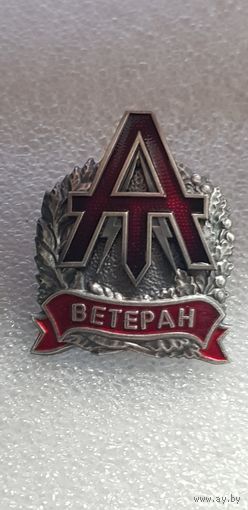 Ветеран Алмаз спецназ МВД Беларусь