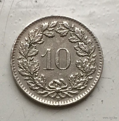 Швейцария, 10 раппен 1964
