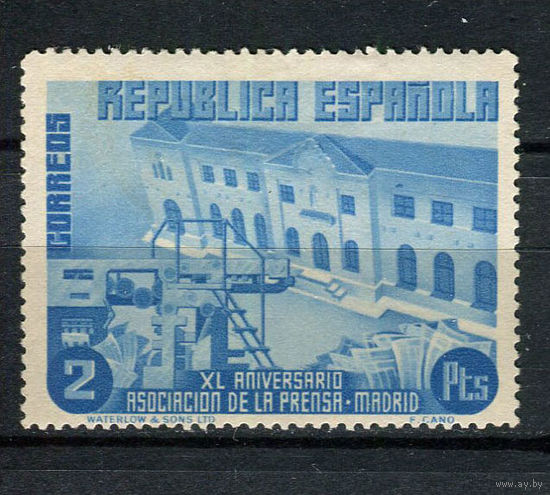 Испания (Республика II) - 1936 - 40 лет прессы,  Мадрид 2Pta - [Mi.659] - 1 марка. MH.  (Лот 90Z)