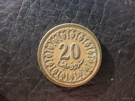 Тунис. 20 миллимов.1960. С 20 копеек. Распродажа коллекции. Смотрите другие лоты.