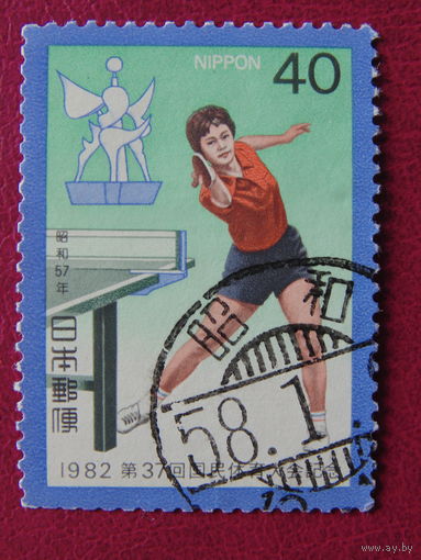 Япония 1982г. Спорт.