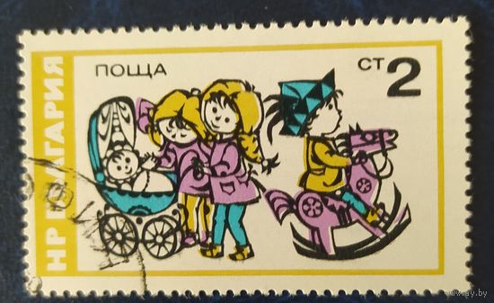 Болгария 1976 1 из 4.
