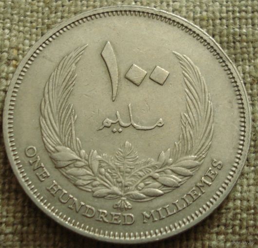 100 миллим 1965 Ливия