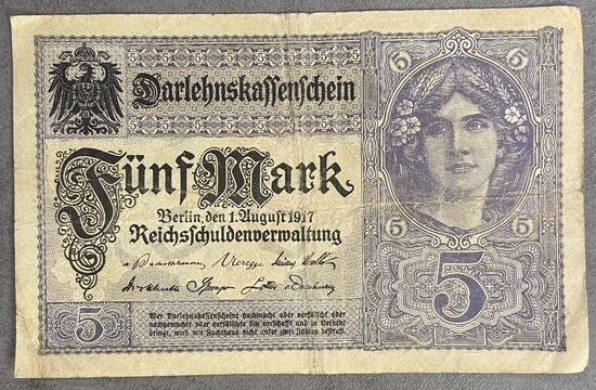 Банкнота 5 марок 1917 год. Германская империя.