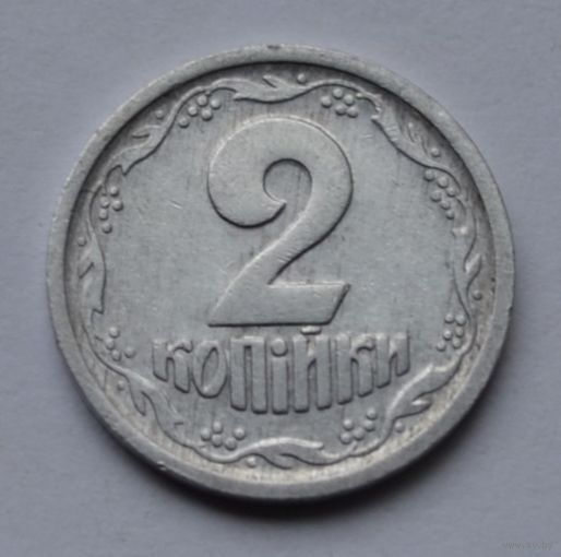 Украина, 2 копейки  1993 г.