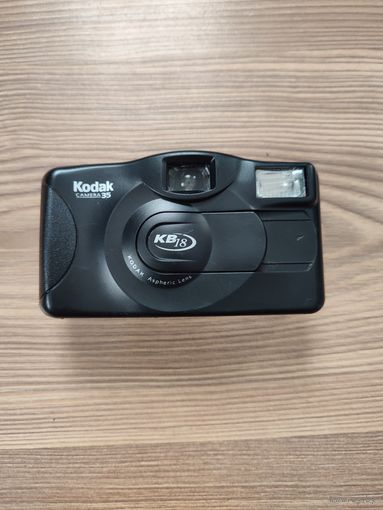 Фотоаппарат Кодак