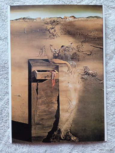 Сальвадор Дали. Испания, 1938 год. Издание Нидерланды