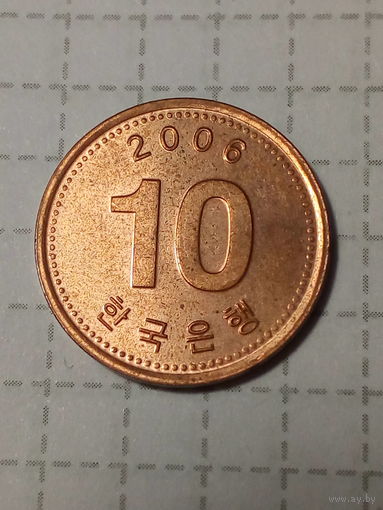 10 вон Южная Корея 2006 год алюминий