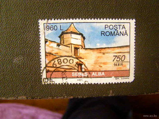 Румыния 1995 Крепости Архитектура