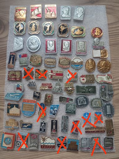 Значки на выбор.