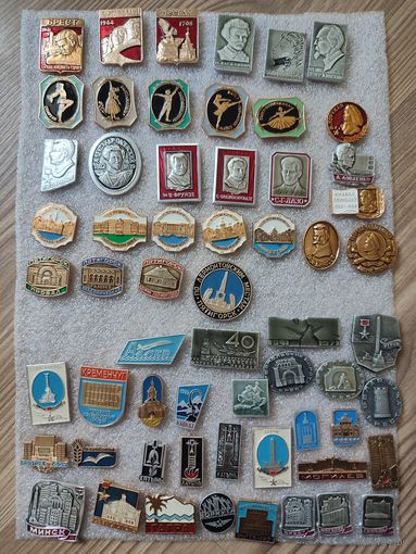 Значки на выбор.