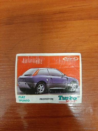 Вкладыш TURBO SPORT, ТУРБО СПОРТ мята. В коллекцию.