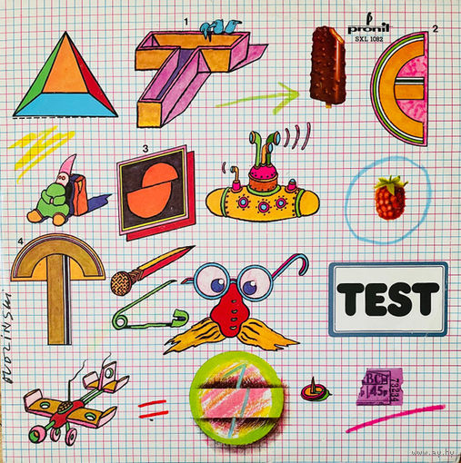 Test – Test, LP 1974