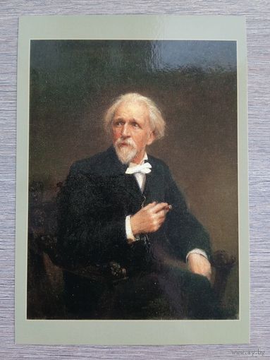 Горавский. Портрет художника Лагорио