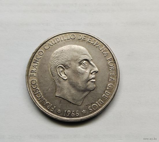 Испания 100 песет 1966г