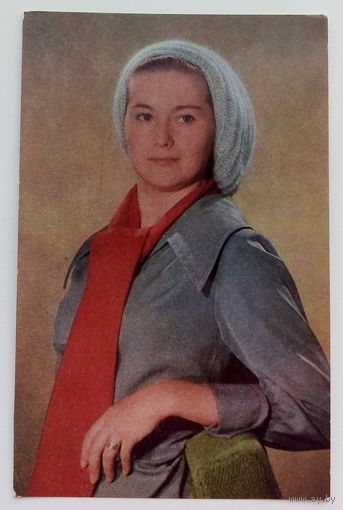 Артисты. Валентина Карева. а2.