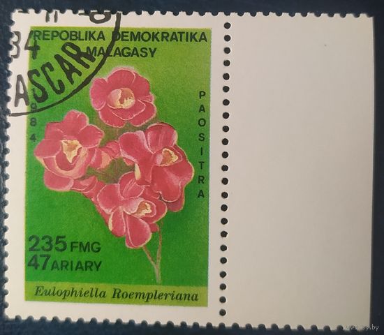 Мадагаскар 1984 Цветы 1 из 5