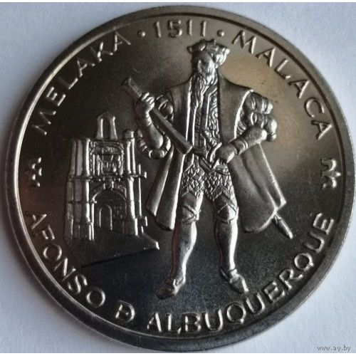 Португалия 200 эскудо, 1995 480 лет со дня смерти Афонсу де Албукерки UNC