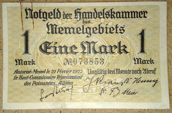 Мemel (Клайпеда) 1марка 1922г. RRR