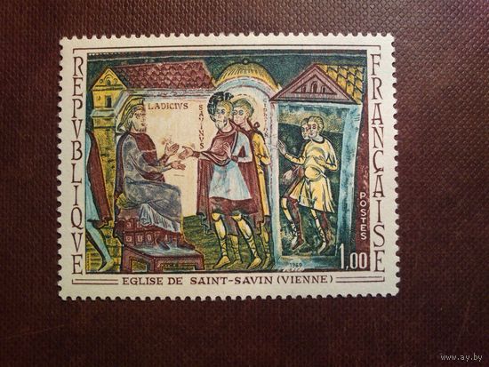 Франция 1969 г.Фреска в аббатстве Сен-Савен (департамент Вьенна )./19а/