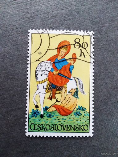Марка Чехословакия 1972 год Верховая езда Керамика и стекло