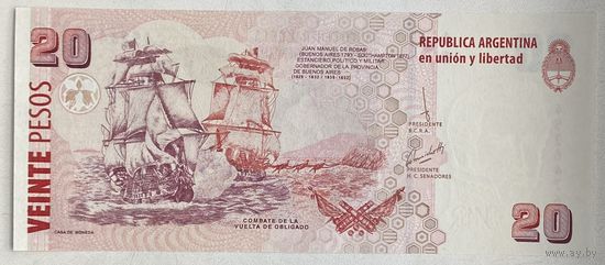 Аргентина 20 песо 2003 г.