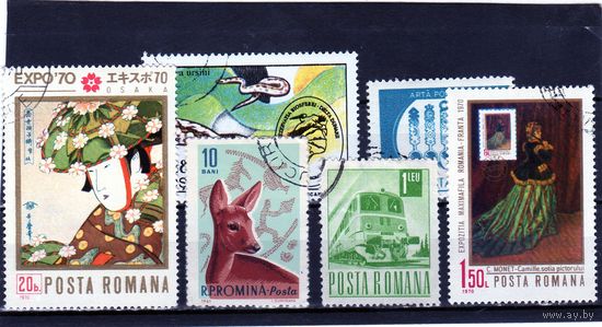 Румыния. Сборный лот. 6 марок.