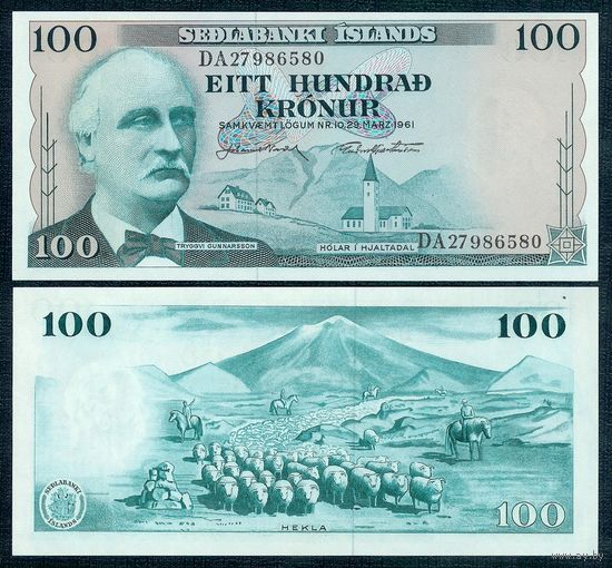 Исландия 100 Крон 1961 год, aUNC