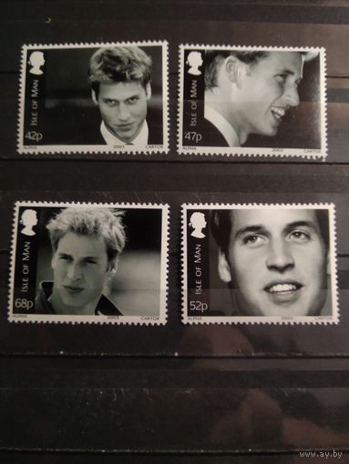 Мэн 2003 г. Принц Уильям.