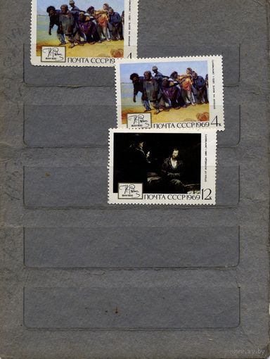 СССР, 1969, РЕПИН**  ,  сборка     3м   по 50 коп чистая