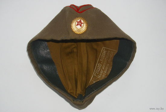 Пилотка. СССР. 1988 года. 57 размер.
