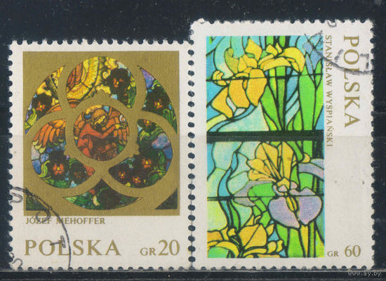 Польша ПНР 1971 Витражи Й.Мехоффер Ангел Капелла в Опаве С.Выспяньский Ирисы Францисканский костел в Кракове #2102,2104